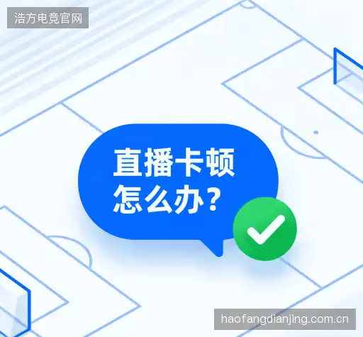 问题解答链